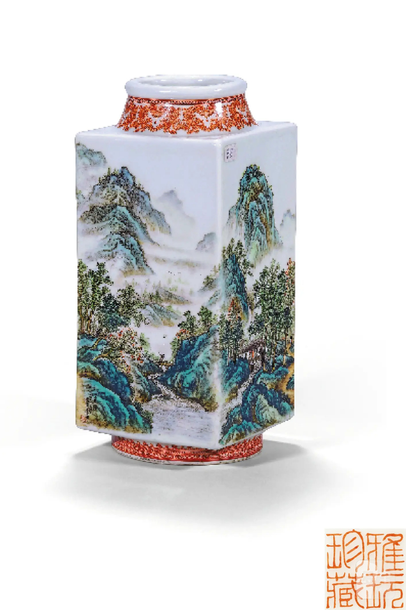1962年 游海滨画粉彩春耕图琮式瓶